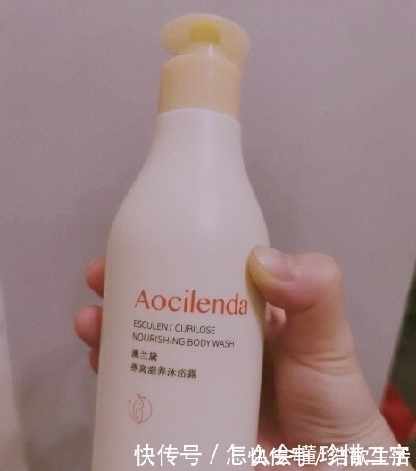 薰衣草|5款网红孕妇沐浴露,打着“孕妇专用”的旗号,却含禁忌成分!