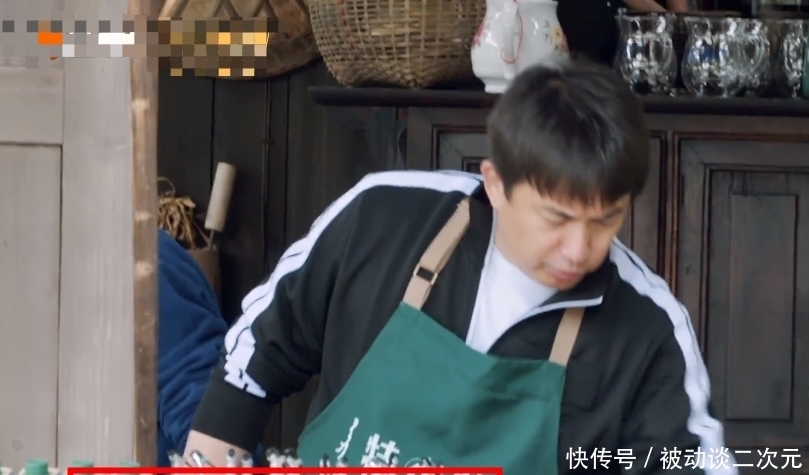 小名|黄磊心血来潮给彭昱畅取小名,细看彭彭反应,尊不尊重黄磊很显然