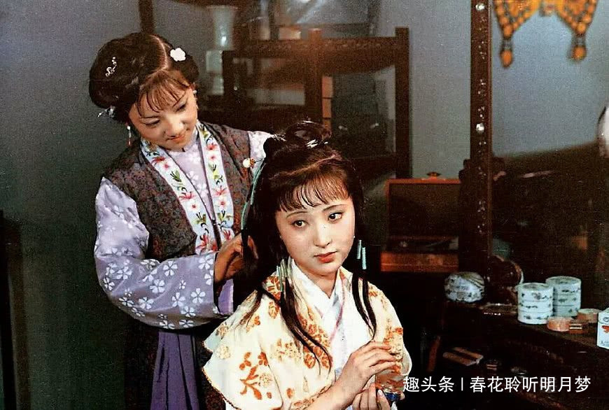 丫鬟&红楼梦里林黛玉身上闪光点,薛宝钗自始至终都做不到