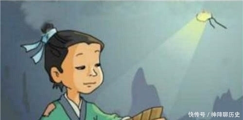 老师|“凿壁借光”刻苦读书的那位匡衡,之后怎样了?老师不会告你答案