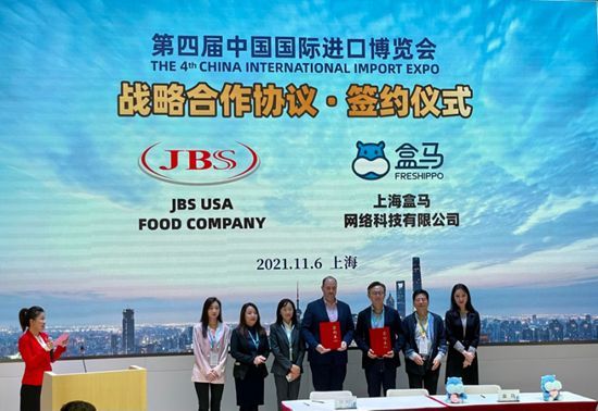 中国国际进口博览会|全球最大肉企JBS把美国牛肉送到中国餐桌