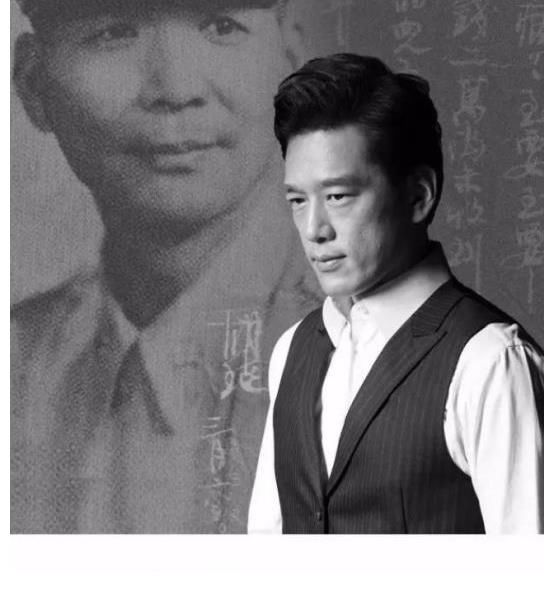 胡琏|《见字如面》:胡琏将军孤军奋战留遗书,读哭搞笑达人王耀庆