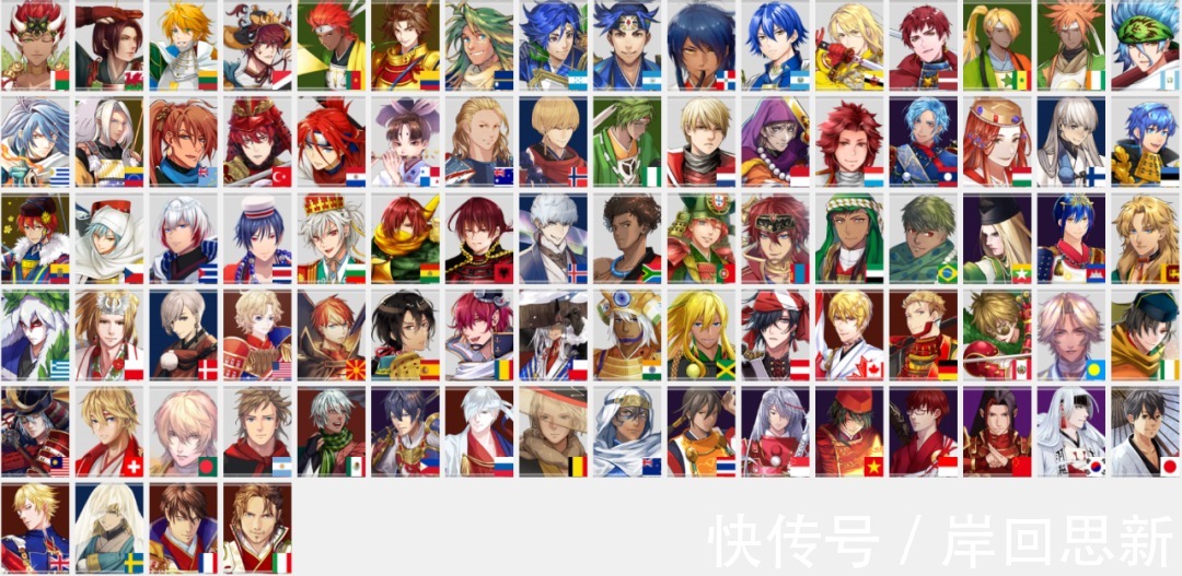 二次元|BBC为奥运会推广国旗二次元化？又与小笼包有关，LL动画也出现过