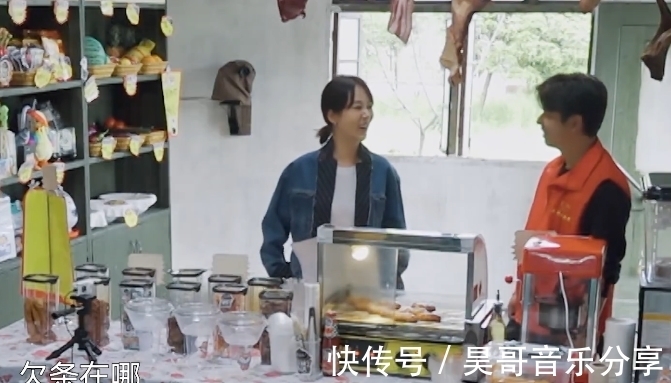 香腸|楊紫跑倉庫賒香腸，一碗烤腸太搶鏡，導演張航希都忍不住偷笑