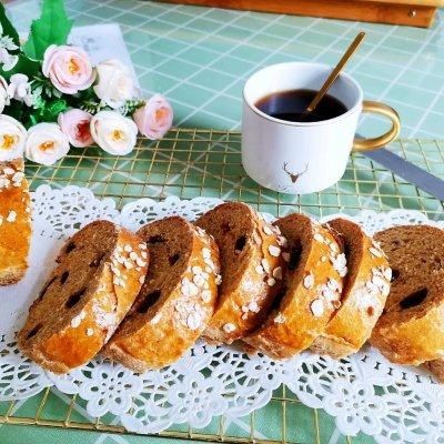 全麦大列巴！低卡减脂，无油少糖