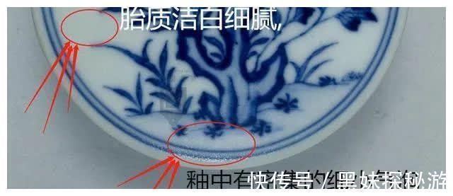 鉴定&明代成化青花瓷器鉴定方法及特征,看这几点就够了!