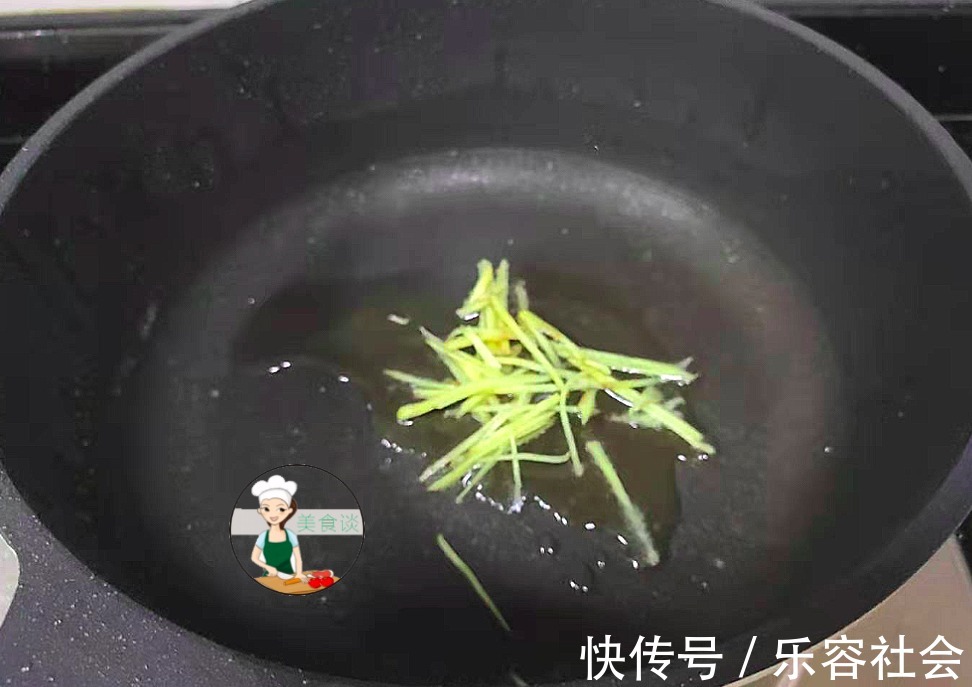 鱼骨汤|入夏后我家常吃此肉，才9元一斤，高蛋白低脂肪，简单一煮，真鲜