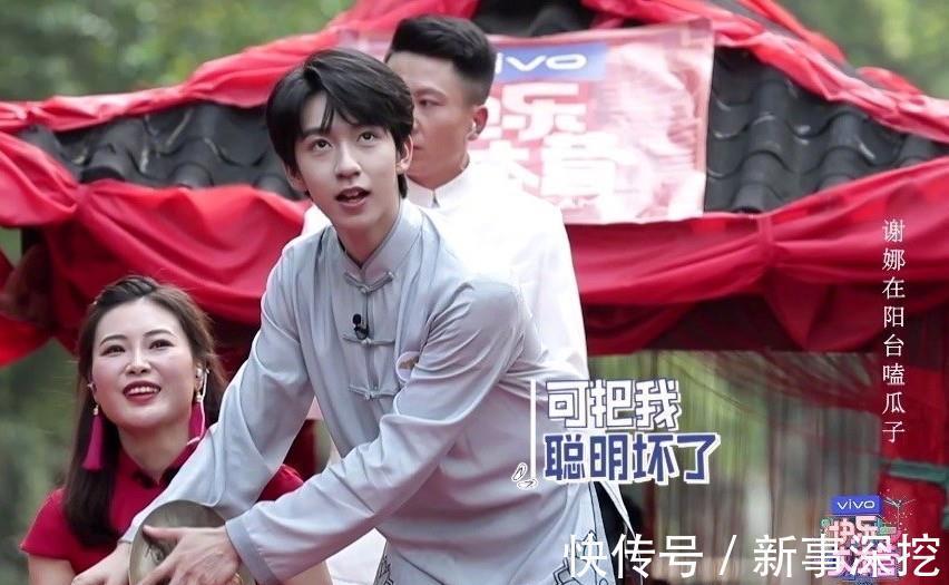 综艺|国内首档离婚综艺官宣,看清明星阵容后:我一定要追