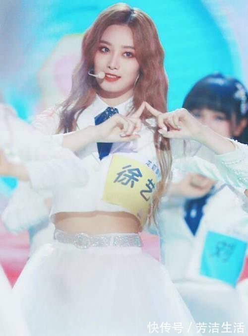 徐艺洋|创造营徐艺洋卡第八未出道令人意难平，刘些宁下台后哭到崩溃，艺些cp拆伙