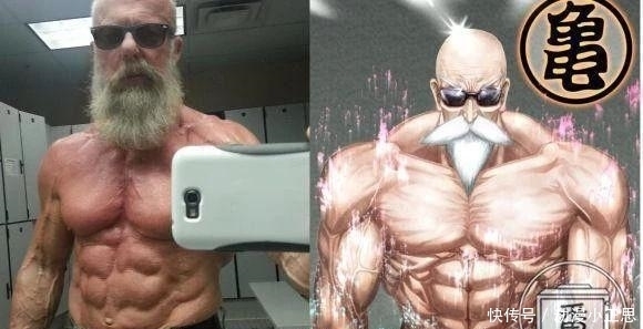 欧尔麦特|盘点动漫里身材火辣的肌肉男, 网友: 我只服最后一个