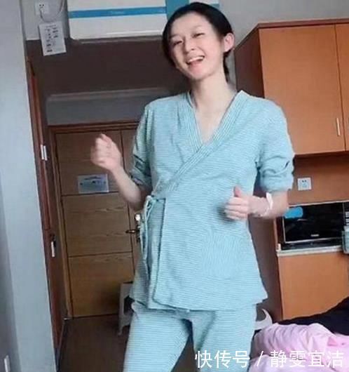 宫口|“最苗条”产妇火了，待产室跳舞催生，网友质疑真是快生了吗