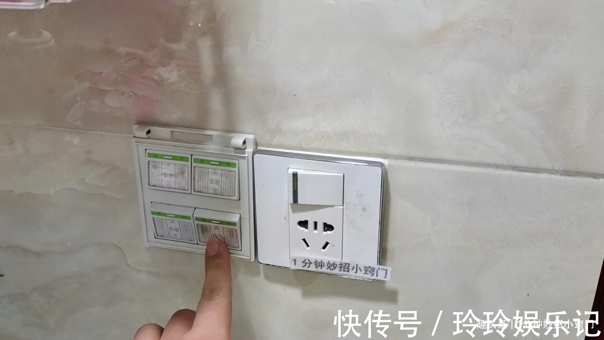 空气质量|卫生间不用时要不要关门?今天才知道答案,快告知家里人