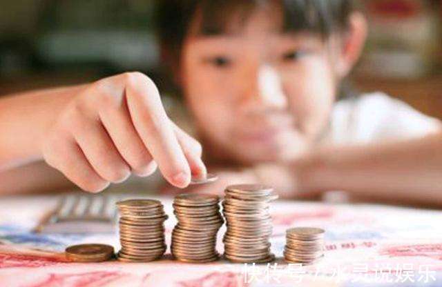 孩子|“玩具怎么来的”“扫一扫就可以啊”孩子没有金钱意识多可怕