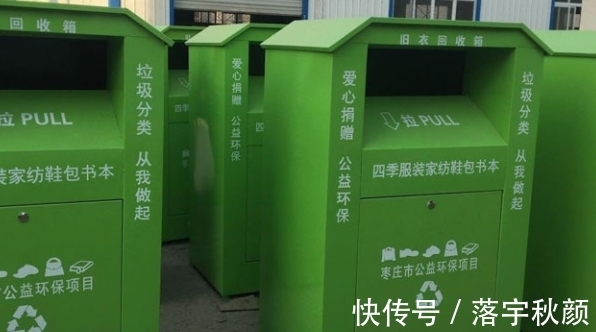 破局而立：探寻创业的崭新思路