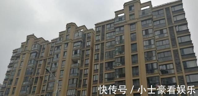 一线城市|二手房房贷“难贷”释放出了什么信号？