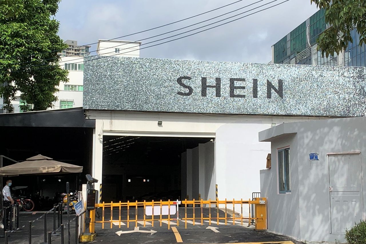 彭博社|跨境电商巨头Shein风靡欧美，能褪去中国底色吗？