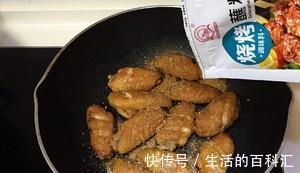 家常鸡肉菜谱,香煎鸡翅,简单美味,快速搞定,吃不够,动手吧