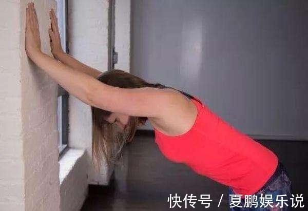 墙面|坚持“开肩”,坚持下去,身体的变化会让你惊喜