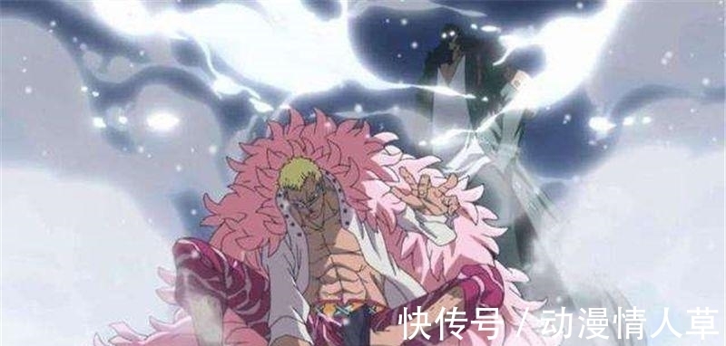 明哥|海贼王: 为什么明哥怕鹰眼却不惧青雉? 尾田给出答案, 藤虎也说过