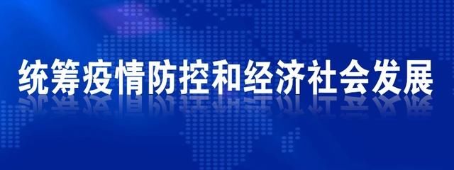  人生|走向我们的小康生活——青松模特队“走”出精彩人生