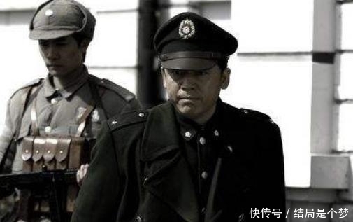 国民党|潜伏在大陆8年的少将特务,因说4个字而暴露,1975年被特赦