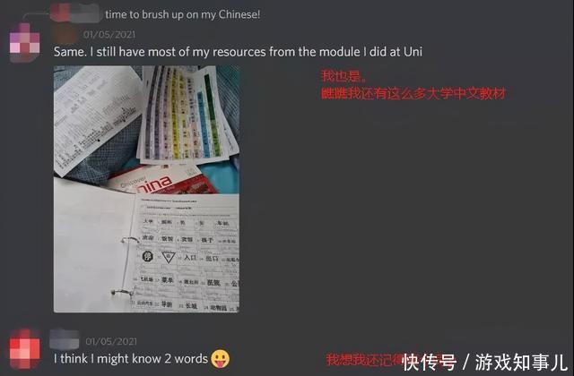 被老外吹爆、全球登顶的国产游戏《戴森球计划》是怎么做出来的？