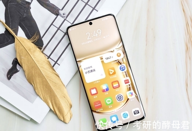 iphone|同时使用华为P50Pro和iPhone13，一个月以后，憋了太多的话要说