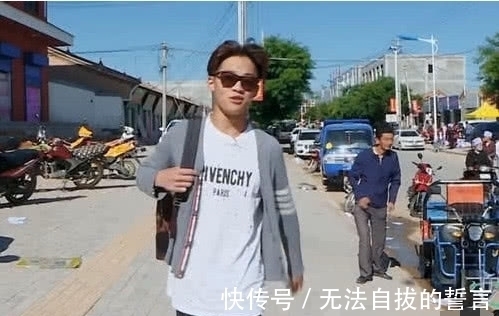 阔少|变形计中最帅阔少背LV上学,当看到学校女生的反应后,网友炸锅