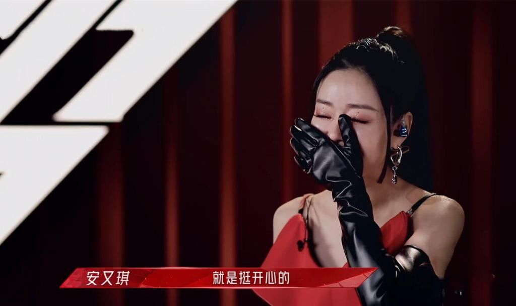 乘风破浪首轮公演：《木兰》成炮灰，安又琪遭淘汰，张柏芝争议大