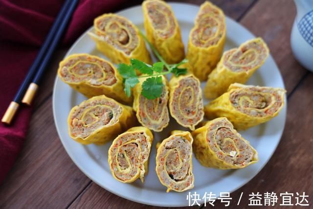鸡蛋饺|这道菜老少皆宜，比蛋饺简单快手，年夜饭做给家人吃妥妥的