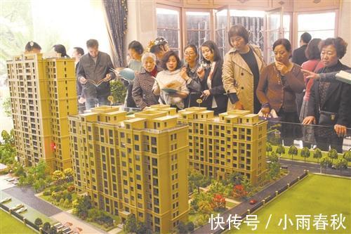 契税|买完房后这几张纸别当废纸扔掉，保存好，“废纸”比房产证重要