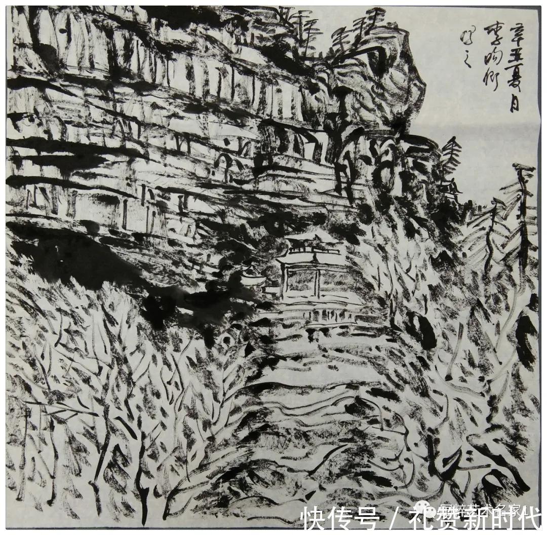 巨然@国粹艺术名家——李云龙