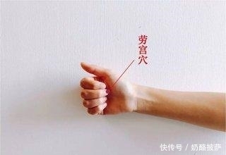 冬至,一年中最关键的养生保健时刻到了!一起打响养生终极战