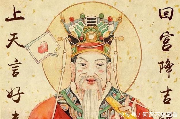 巫师|中国人似乎很“敬神”却又不“信神”,这是为什么