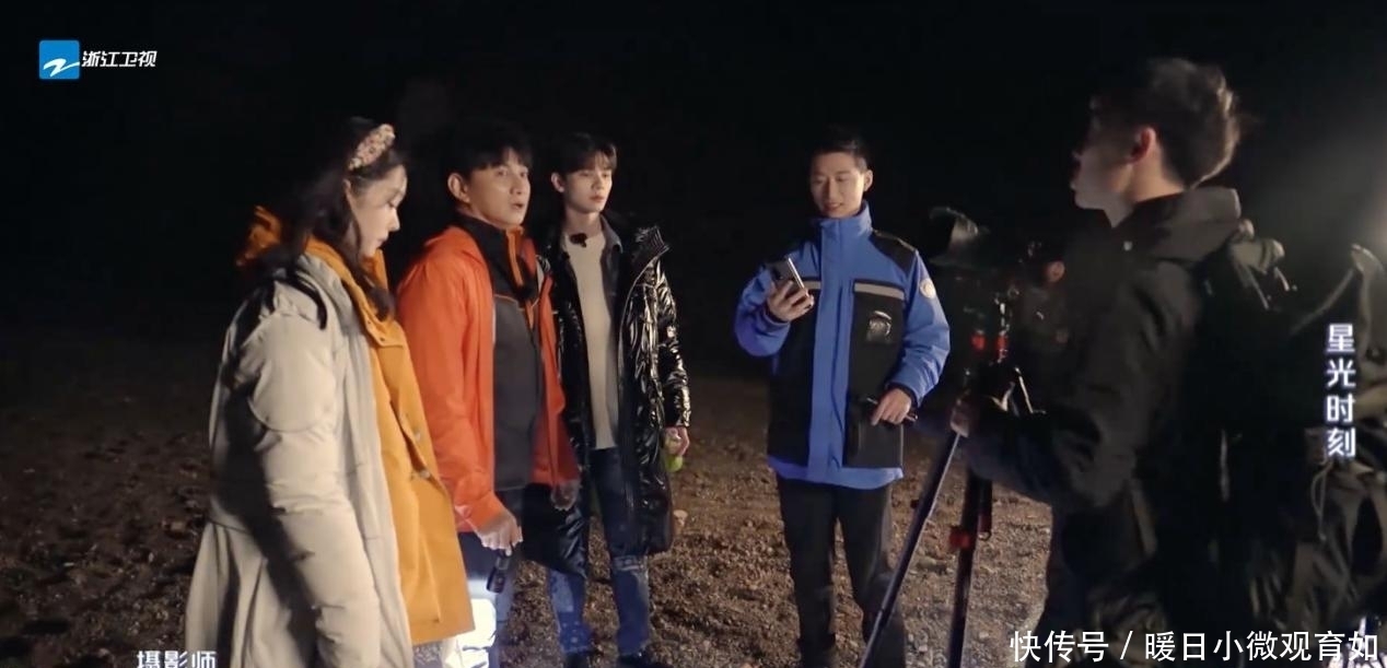 吃饭睡觉看星星,这不就是我想要的生活吗