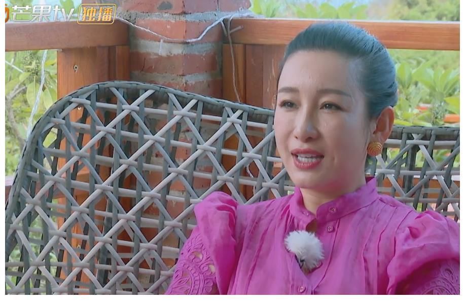 综艺|明星参加《妻子5》只是为了捞金？秦海璐和王新军的对话引深思