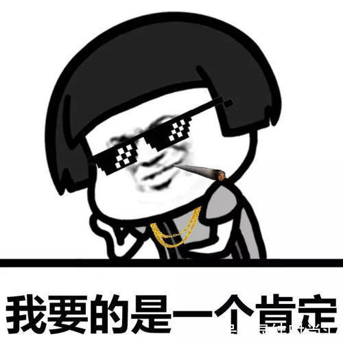 |开心笑话:老丈人借着酒劲,把五个闺女四个女婿挨个骂了一顿