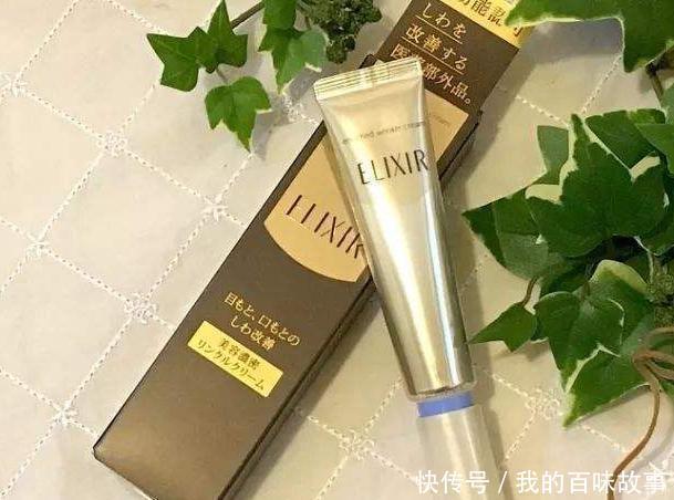 平价|涂了十多年眼霜,回购最多的是这五款,最后一款平价又好用