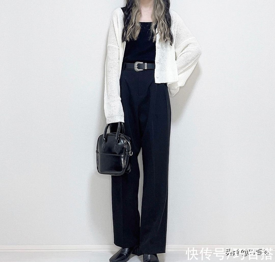 身形|趁树叶还没变黄，再来一波以黑白为主题的穿搭吧！保证让你很满意
