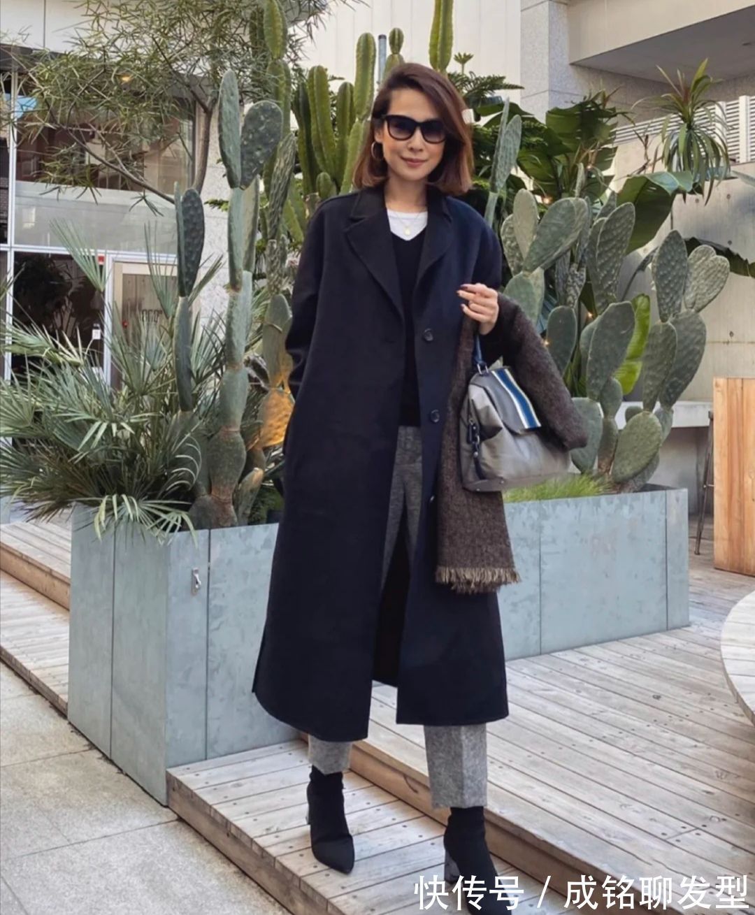 颜色|今年流行一种穿搭,叫“长大衣+九分裤”,四五十岁穿显瘦又减龄