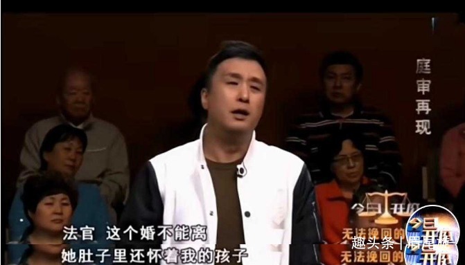 独立|妻子怀孕4个月坚决要求离婚，敢于断舍离是独立女人最大的底气