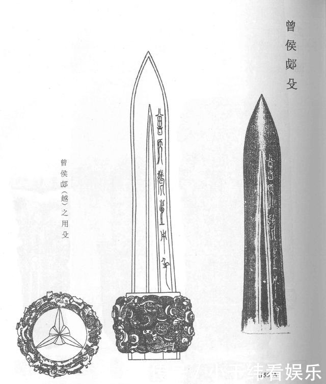 古诗新证:伯也执殳——古兵器「殳」与「投石索」