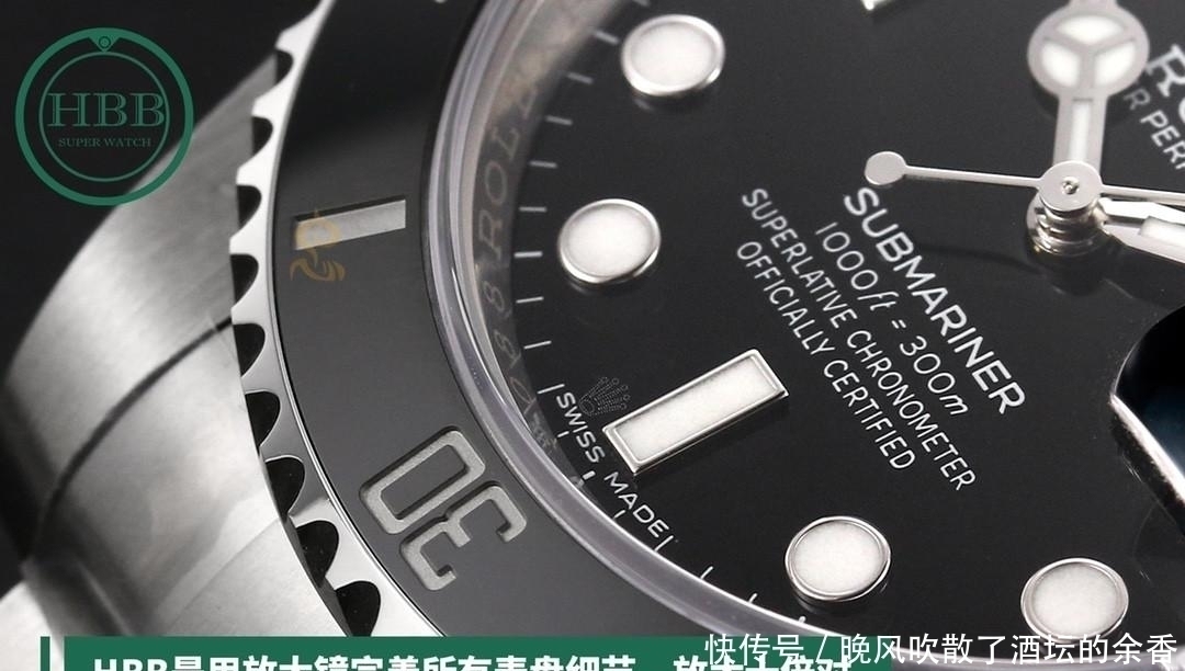 外圈|HBBv6劳力士黑水鬼强势来袭,又会带给我们怎样的惊喜