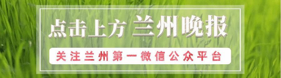 四区|2021兰州市城市四区城区初中招生计划出炉