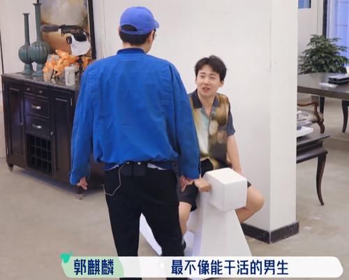 人心|素人求幫忙，郭麒麟拒絕并背后議論，贏了理論，但輸了人心！