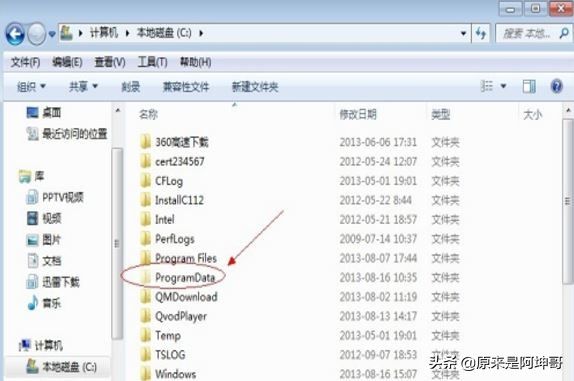 隐藏|win7如何显示隐藏文件？显示隐藏文件方法