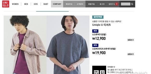 一亿韩币约折合60万RMB,一亿韩元在韩国