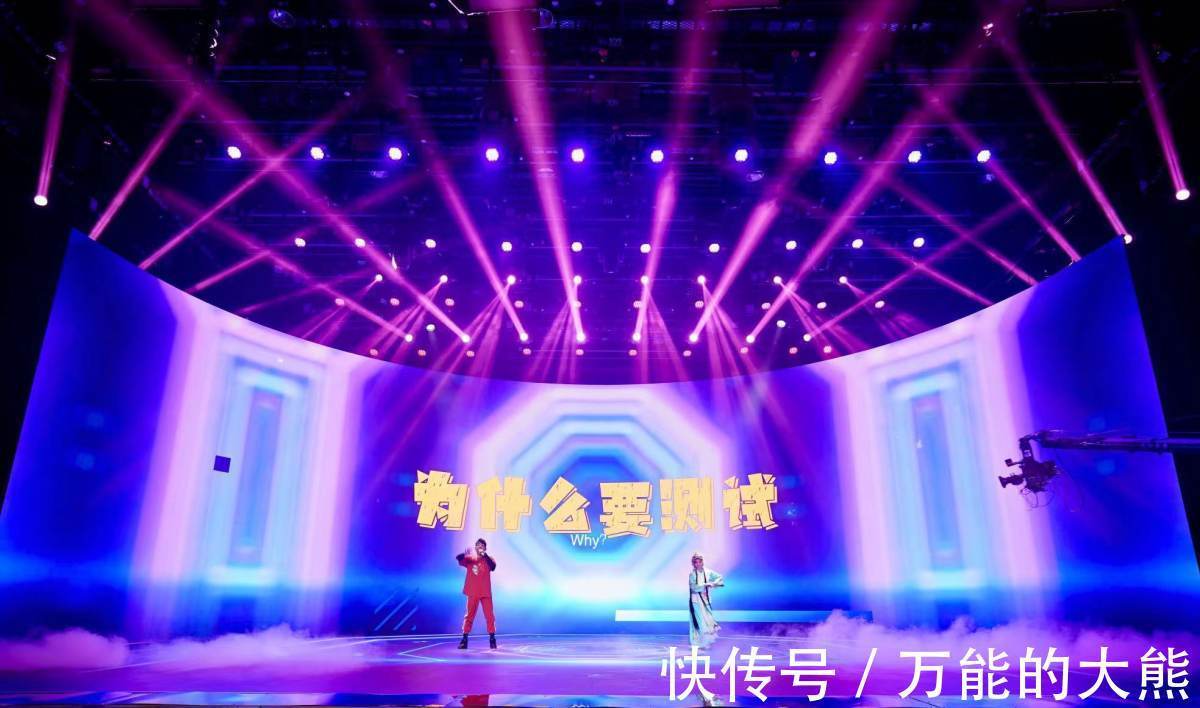 颁奖晚会$鲁大师2021牛角尖颁奖晚会颁出14个大奖,看谁是2021科技顶流?