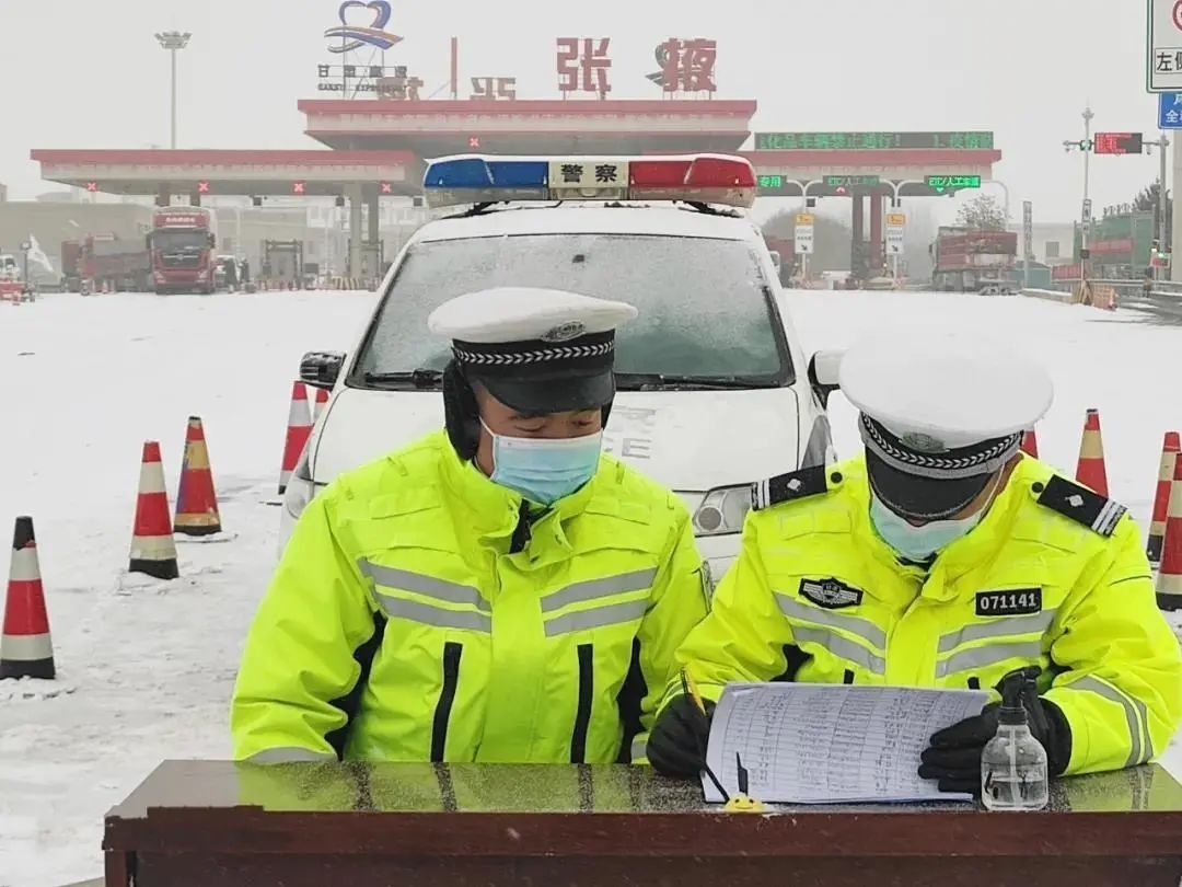 风雪|【疫情防控 张掖在行动】点赞！风雪中的坚守