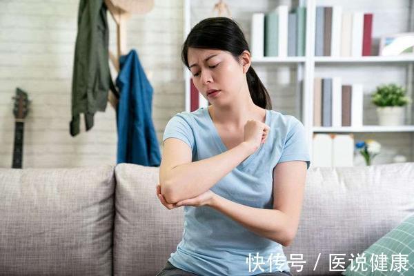 疼痛|肘关节经常疼痛,不能拖,以免耽误病情,带来4个无可挽回的后果